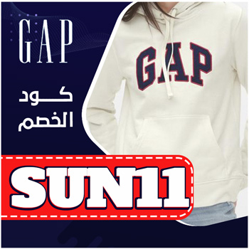 gap-code-for-free-shipping