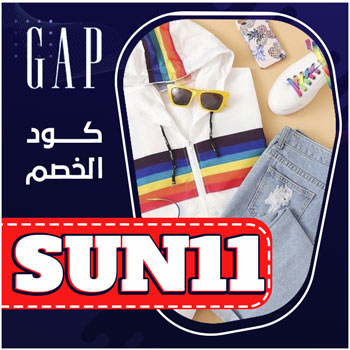 Gap promo coupons
